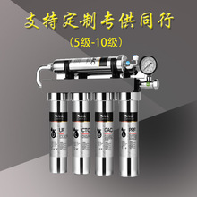 ���P䓃�ˮ������ֱ��弉���V�Ż���ˮ�C�N���ԁ�ˮ�^�V���ɲ�ϴ