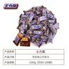 Snickers шоколад 1000 g (≈96 шт.)
