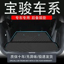 tpe����730�����Valli530��Ҳ3rs510rm5rc6360e200w310ר��560