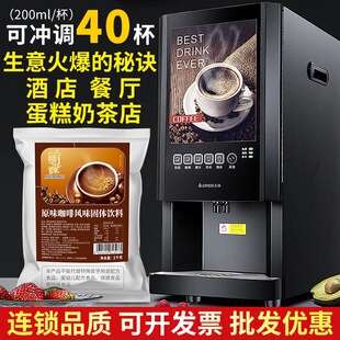 1kg���F���ܿ��ȷ�ԭζ�������Z��Ҭ���ú決�����̲��Ƶ����