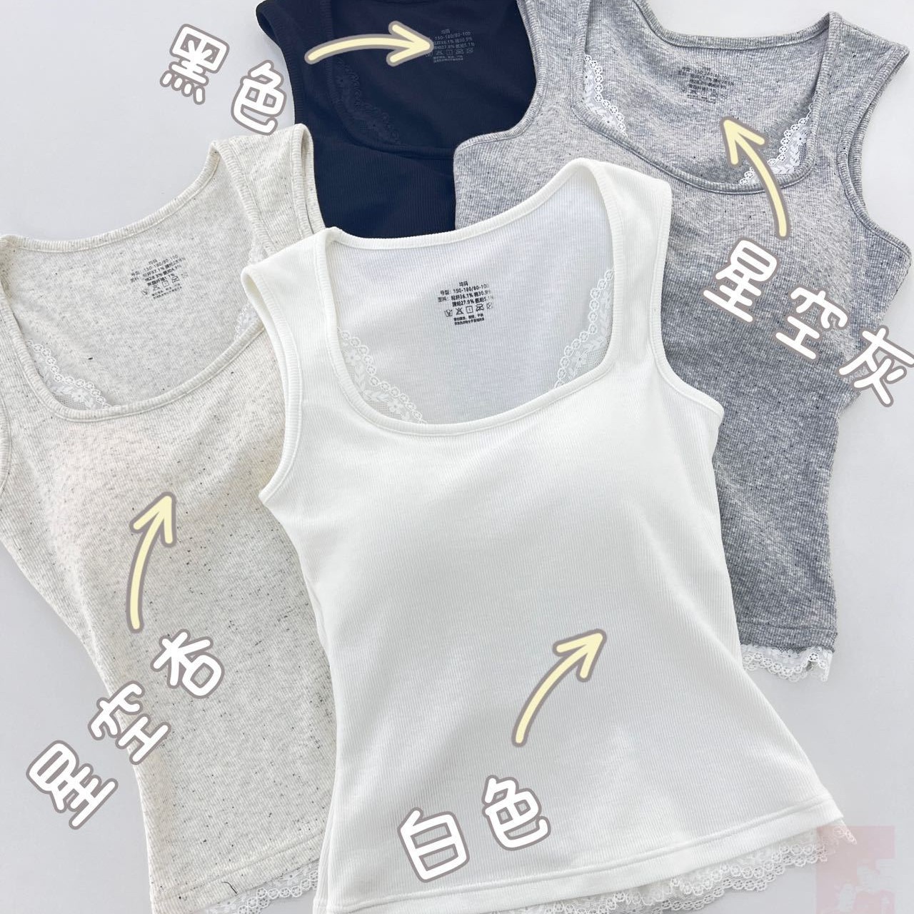 Fashion trend vest sexy lace lace splicing skin-friendly and comfortable with chest pads inside and outside wearing women's vest 0271