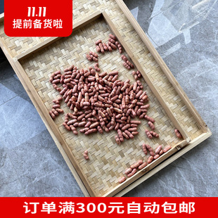 Square Bamboo Dustpan, Deepened and Thickened Bamboo Products, Household Drying Bamboo Coffee Table Tray, Traditional Rural Bamboo Wood