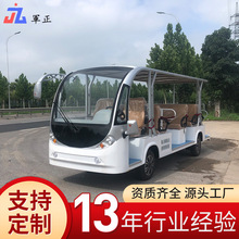 ξ^늄݆^܇늄^܇ۘ̎ƵӴ܇