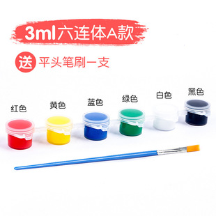 �׃��@diy���g�T�f�������w���L��ϩ���3ml5ml��ͯ�L������