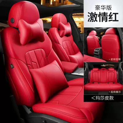 Modelə uyğun (Original) oturacaq örtükləri — covers for all seasons, full coverage - passionate-red-deluxe-edition-five-seater-nappa-leather-full-coverage-for-front-and-rear-rows