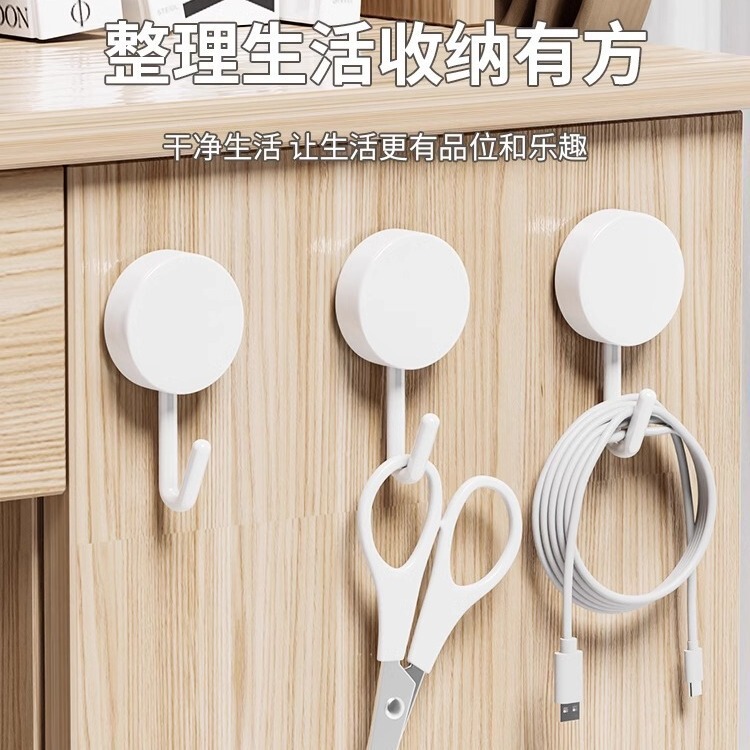 Hook Load-Bearing Adhesive Sticker Bathroom Wall Hanging Wall Traceless Door Hook Punch-Free Kitchen Adhesive Hook