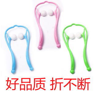 Plastic manual cervical vertebra massager multifunctional neck massager life stall gift purchase Swan 6 balls