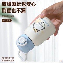 子供用魔法瓶カップ大容量ダブルドリンク漫画学生ストローカップ 316 ステンレス鋼高価値女性ポータブルウォーターカップ