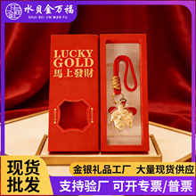 ���999�R�����Xؔ��t��耳׿ے���Y���bؔԴ�L�L���l������ʽ