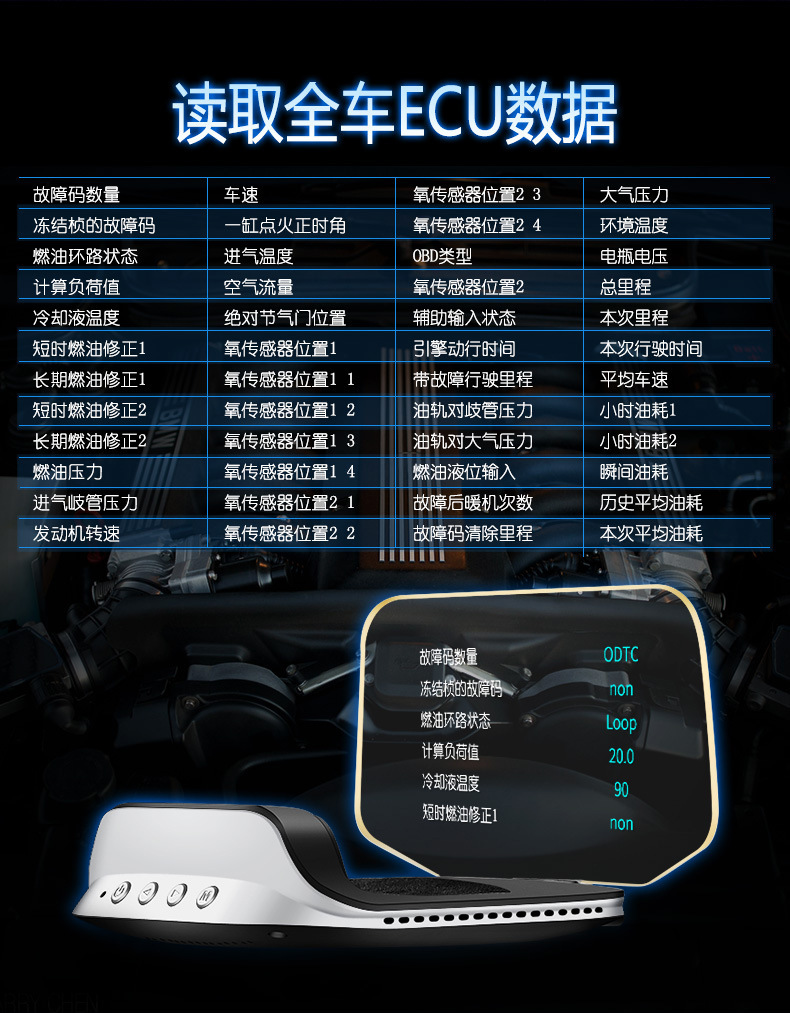 C3简体-790_18