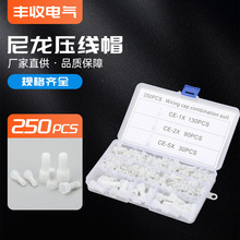 ����ñ250PCS �������쉺��ñ���ٽӾ�����늾��]���ӟ��߽Ӿ�ñ