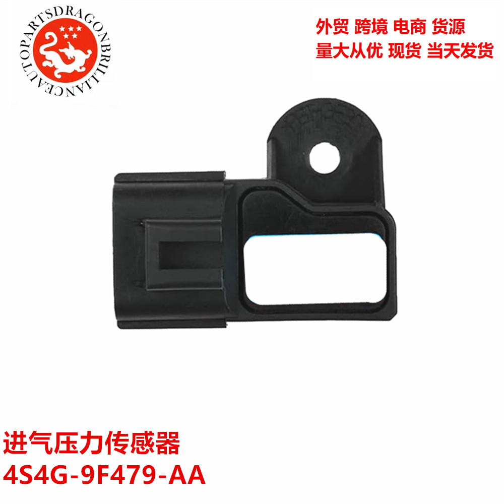 Sensor de presión de admisión transfronteriza para Mazda Ford 4S4G - 9F479 - AA 261230123