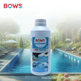 杀菌灭藻剂;净水絮凝剂;其他水处理