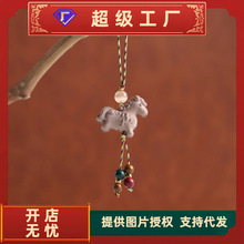 厂家直销抖音热卖款中药合香珠文玩新中式白龙涎元宝金钱马手机链