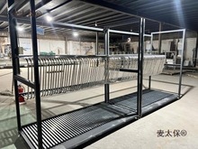 �ݼҾߏS������ϼܷ�߅���ռ{؛�ܷ�߅�l�[�ż�����܃�����̫��