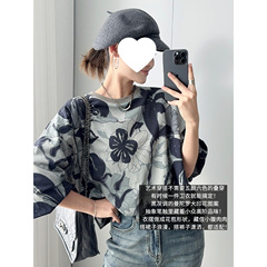 美洋MEIYANG 曼陀罗卫衣 很难撞款！抽象艺术印花圆领上衣-周四