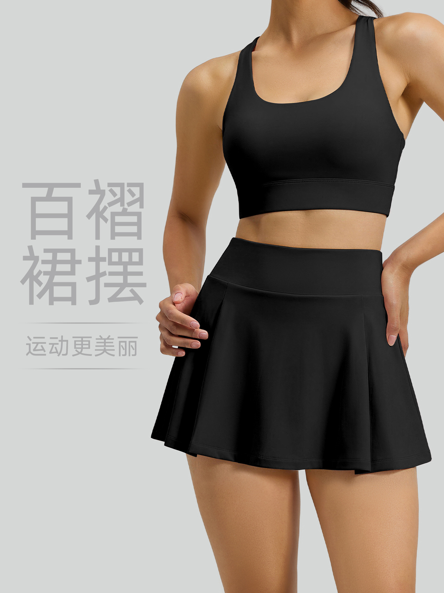 Nuevo melocotón transfronterizo A-plegado vestido deportivo corto, vestido de tenis transpirable, bolsillo de pantalones de seguridad delgados para mujeres al aire libre
