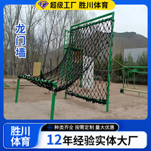 极限穿越体能障碍训练器材平衡木低桩网户外拓展体能训练器材厂家