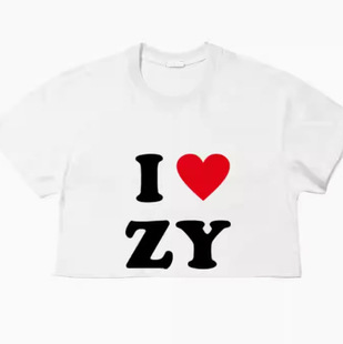 ITZY��������߅�S�Y־����������������ͬ���·�����ӡ������T��