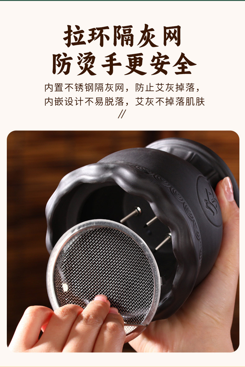Bian Stone Fire Dragon Cupping Jar with Moxa Sticks Home Guasha Warm Moxibustion Set 260g in use