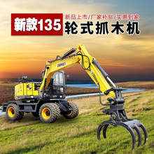 135݆ʽ�ھ�C����p�͸ׄ������Ź���ʩ��������݆��