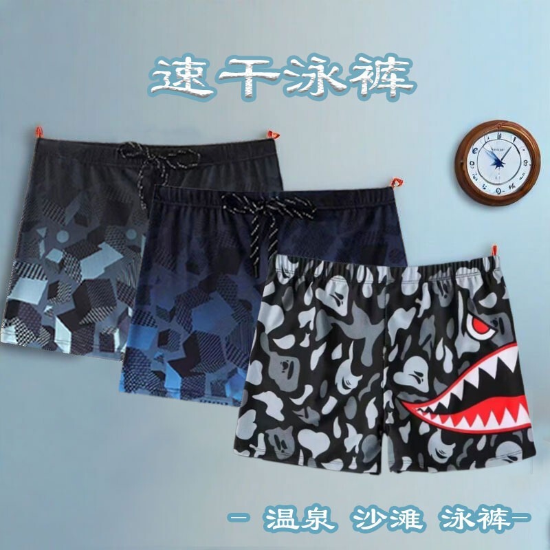 Summer Three-Point Boxer Briefs Single-Layer Men's Swimming Trunks Quick-Drying New Style Sports Breathable Beach Pants Shorts with Rope Summer Three-Point Boxer Briefs Single-Layer Men's Swimming Trunks Quick-Drying New Style Sports Breathable Beach Pants Shorts with Rope
