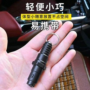 Car Hammer Emergency Window Breaker Car Multifunctional Car Breaker Life-saving Hammer Mini Window Breaker