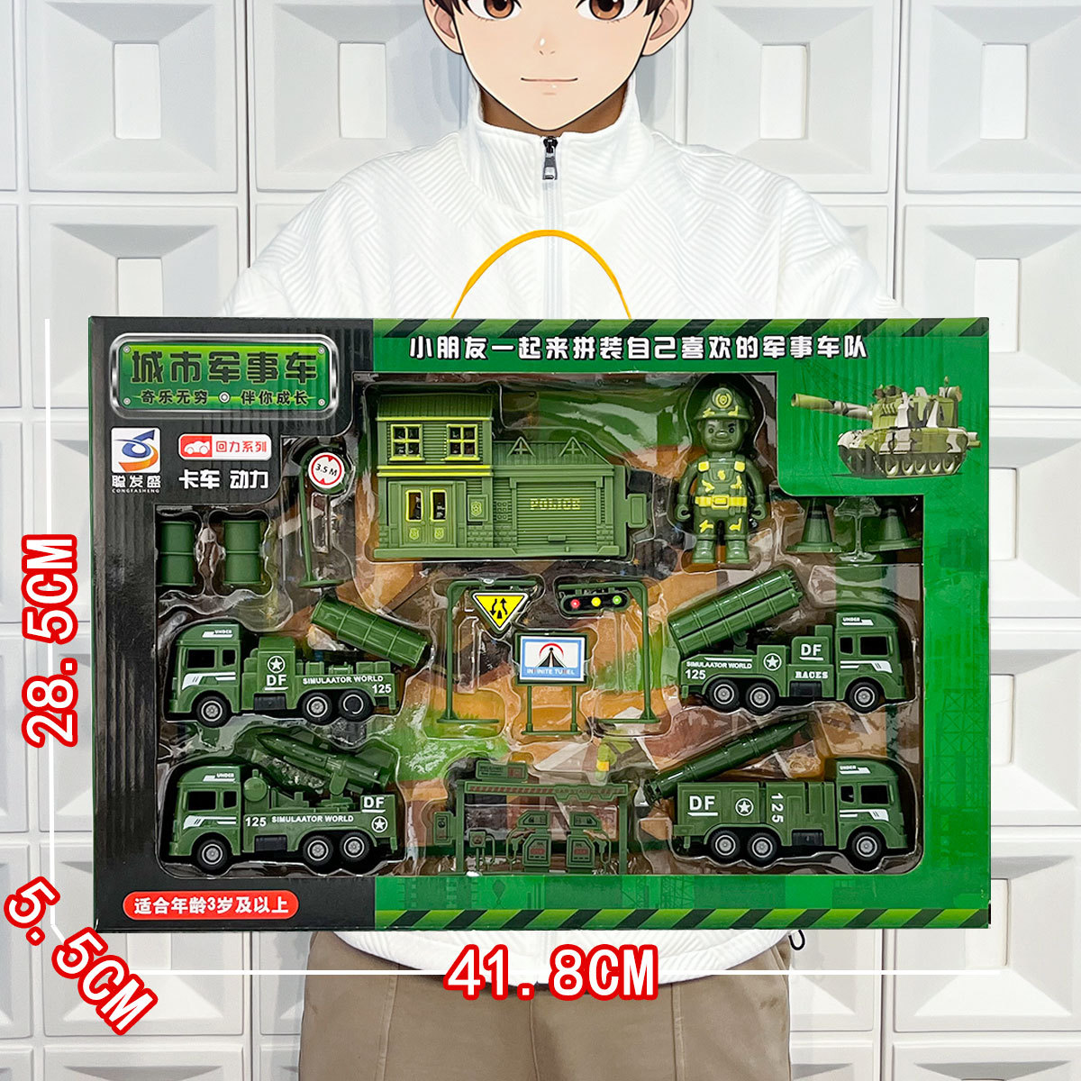 Serie de juguetes de ingeniería infantil excavadora mezcladora inercia juguetes de niños cajas de regalo al por mayor