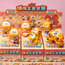 ������������ä�Є����Ӱ��ͨ��؈�������b[���ͺ��ӶY��[��