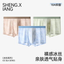 ��˿������ʿ�ڿ�10A�������޺��ڿ�������͸�����ڶ̿���������.