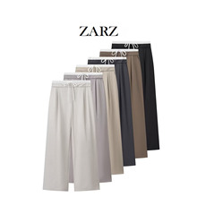 ZARZ 自制 欧美风 新款女装 洋气 时髦 休闲款 双层腰身宽腿裤