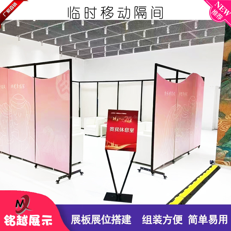 八棱柱展架书画铝合金展板挂画屏风摄影美术作品展示展示架特惠