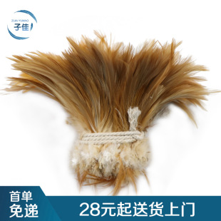 �����uë���l���h�Ʒ���uë�t�4-6Ӣ�粶���W����ֹ�DIY����ë