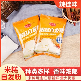 复合调味料;面粉;调味酱