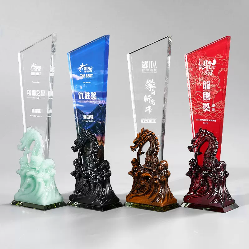创意水晶奖杯制作批发高档大气优秀员工篮球比赛奖杯摆件制作批发