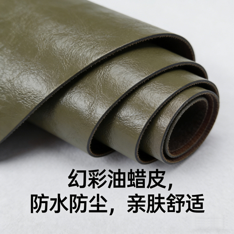 拉毛底幻彩油蜡皮沙发卡座软包床装饰仿皮面料人造革皮料沙发面料