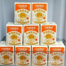 lWоꖃͯ˺ڶ{䶹{ԭĥbʳ12200m