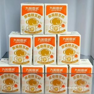 l�W���о�ꖃ�ͯ���˺ڶ��{������䶹�{ԭĥ���b��ʳ12����200m