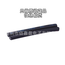 HFBR-EUD500Z����������A���Ӿ����w��|���ό�춶๦��朽�ԭ�b