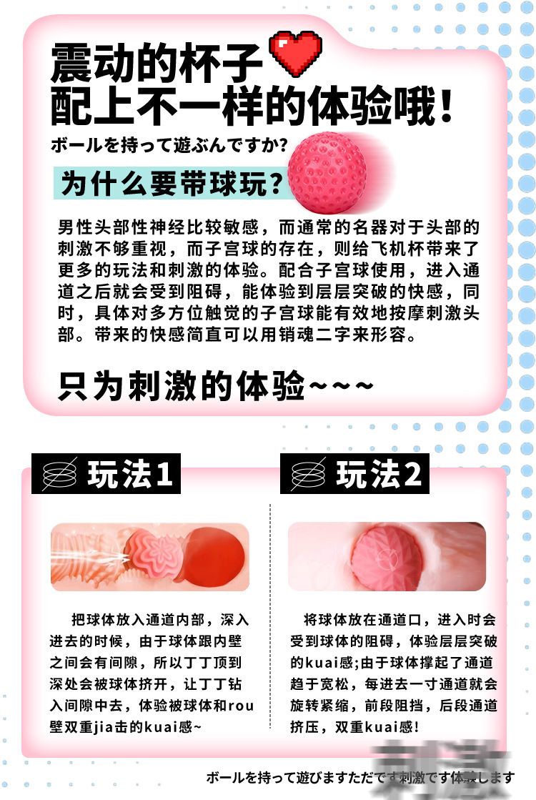 Half-Body TPE Masturbator with Breasts, Dual-Channel Realistic Stroker — detail image 12