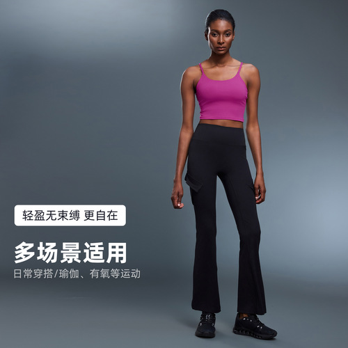 Spring/Summer European and American Style Push-Up Padded Gathered Shockproof Beautiful Back Sexy Strappy Sports Fitness Yoga Top C5238