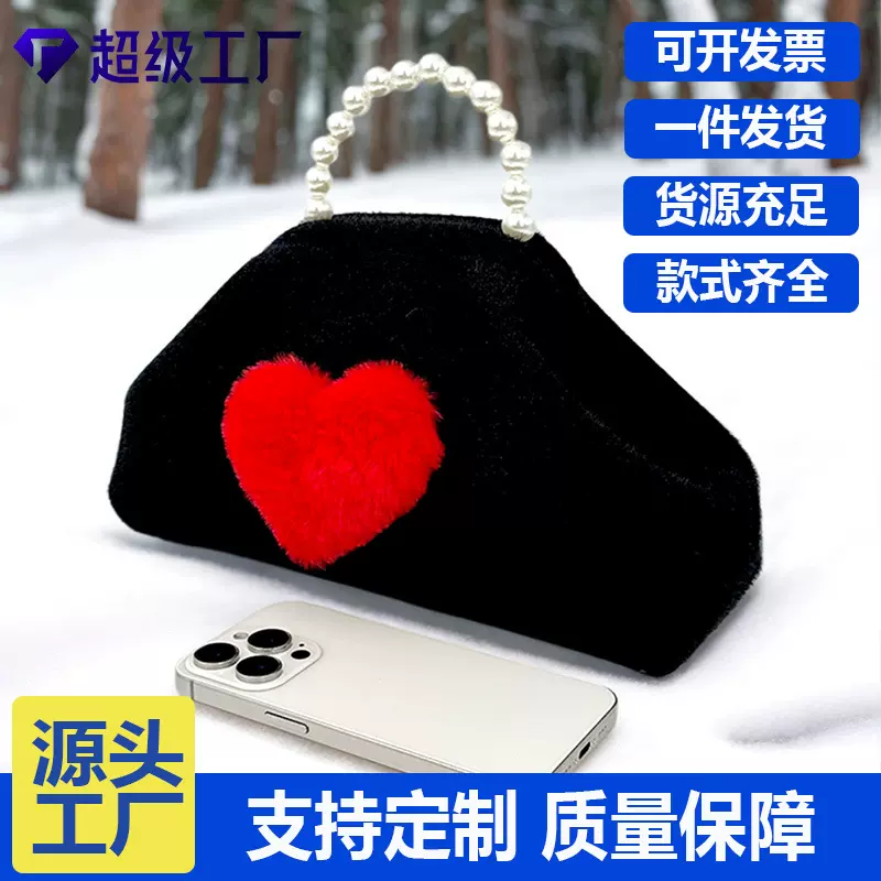 跨境爆款女士手拿包针织包女性通勤毛绒沙滩包云朵包多功能化妆包