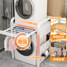 ?ϴ�C�����ԡ���l���g�RͰ���ϴ��Cϴ���əC�B�ż��ռ{��