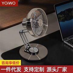 Yoiwo物デスクトップ金属ファンミュート折りたたみusb充電式小型デスクトップ機械ファン