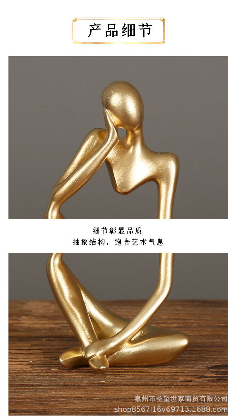 13厘米思考者_08.jpg