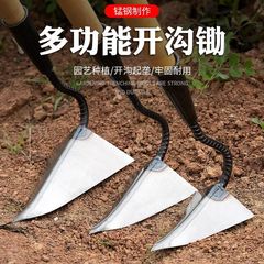 マンガン鋼の厚みのある三角溝堀り鍬、手引き犁、野菜の植え付け用鍬、溝堀りと耕作用の良い道具、農業用溝堀り機