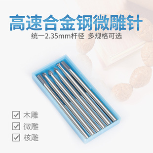 �{����ᘲ����ᘺ˵�ľ���������̵�ĥ�^�u�㊵�2.35mm���b