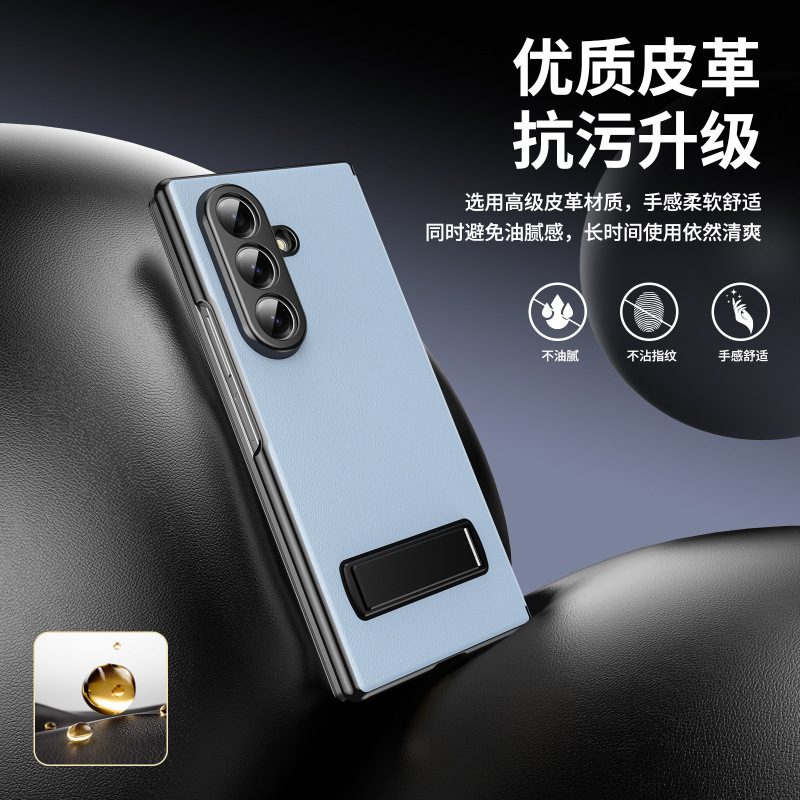 Samsung Z Fold7 携帯電話ケース フリップカバー レザーケース メタル製 横縦スタンド 折りたたみ式スクリーン保護ケース fold6/5対応|undefined