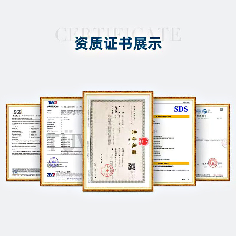 便携去渍笔去渍神器强力去污应急免洗衣物清洁剂一擦净去渍笔批发|undefined