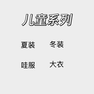 ��ͯ��ƷCC21C-C������ʽ�Բʿշ����b�Բ��ܹ�����Ӗ����Ӗ����